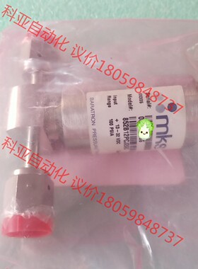 MKS 852B12PCJ2GC 100 PSIG