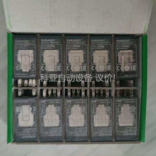 继电器，正品。RXM4AB2P7 5只 RXM2A（议价）