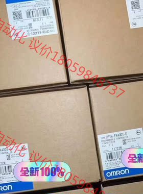 CP1H-EX40DT-D原装欧姆龙