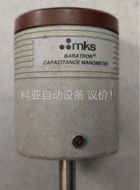 MKS 627A01TAC Baratron CAPACIT(议价)