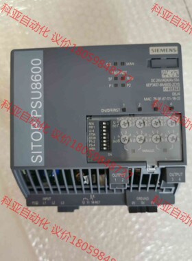 西门子PSU8600电源 6EP3436-8MB00-2CY