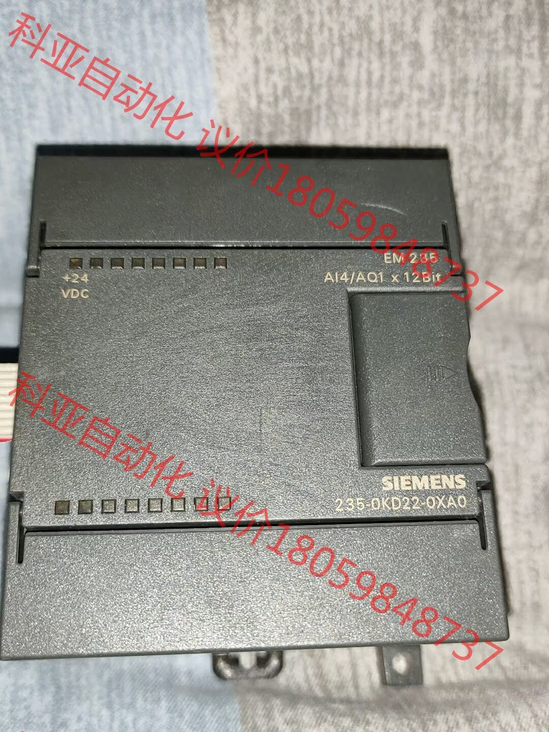 西门子200模拟量输入模块和输入输出模块