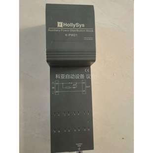 二手拆机件 PW21 顺丰 议价 包邮 和利时