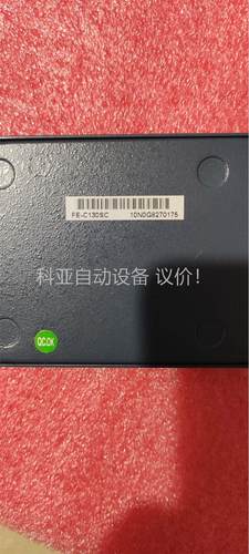 没使用过 FE-C130SC 原包装 光纤收发器实(议价)