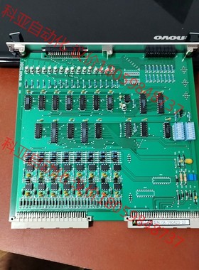 HYUNDAI  HHI DOM16 08-010423-1