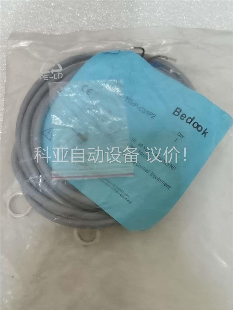 Bedook比杜克 FM12-T02P-C31P2光电开关(议价)