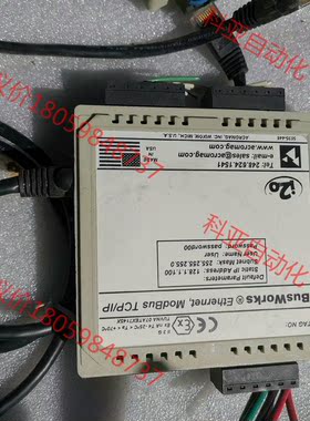 ACROMAG 控制模块 248.624.1541