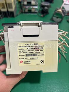 40MR 士林shihlin 二手拆机 议价 AX0N