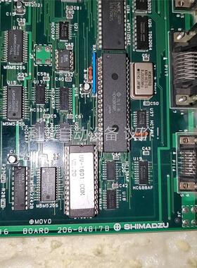 岛津 CPU UV-1600主板206-84817B一张(议价)
