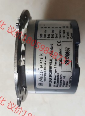 米塔MITA-TEKNIK空心轴编码器内孔10mm1024脉