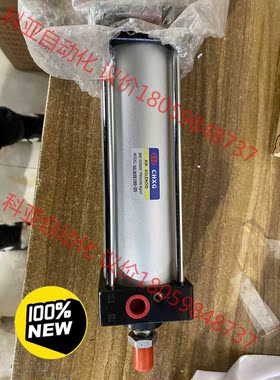 浙江新恭气动！SCJ63-150-25标准拉杆型气缸！6条全