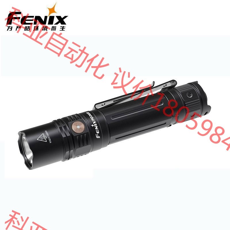 Fenix PD36R 强光远射USB直充手电筒户外运动16