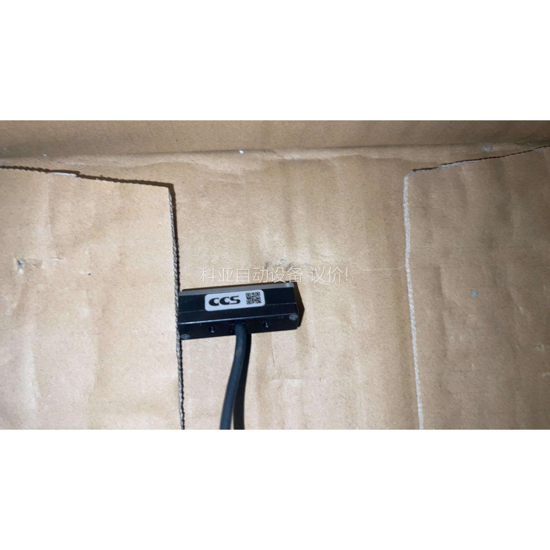 LDL2-33X8SW（议价）