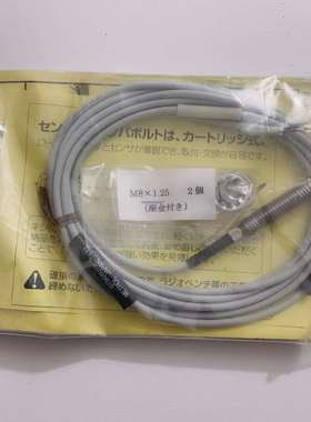 METROL STS080PA-L(议价)