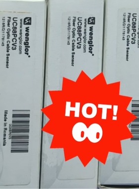 UC88PCV3 HO08PA3(议价)