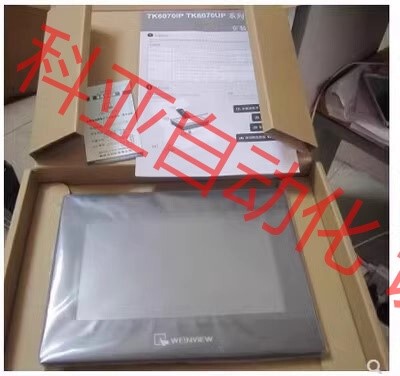 WEINVIEW原装正品CMT2079X触摸屏 现货供应