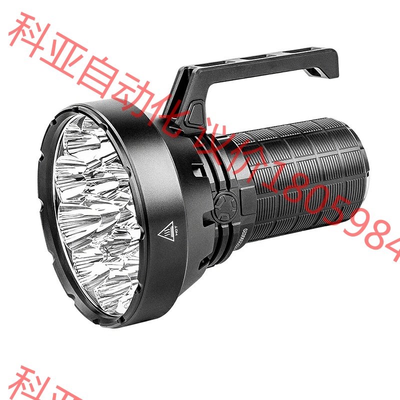 可小刀全新正品IMALENT艾美能特SR16强光手电5500