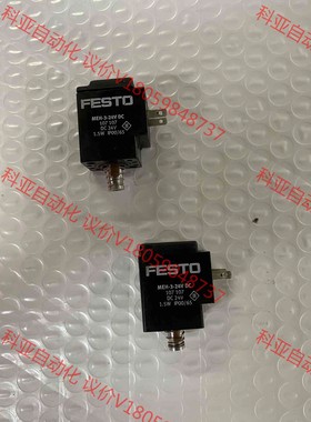 费斯托电磁阀线圈MEH-3-24VDC 107107成色如图