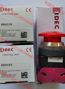 和泉按钮开关 ABN311R ABN311Y ABN311G