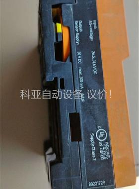 IFM AC5226 易福门AS-i Airbox模块(议价)