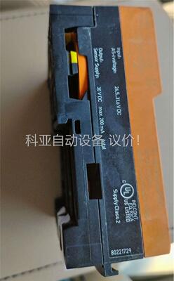 IFM AC5226 易福门AS-i Airbox模块(议价)