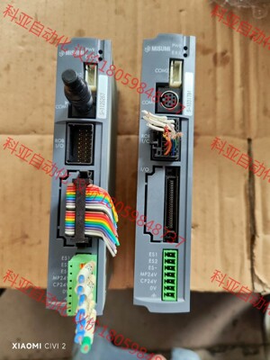 EXRS-C1米思米驱动器，原装拆机，实物拍摄，成色新，15