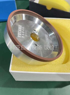 台湾可成磨边砥石SD600L85BW4/SDC600N/11(议价)