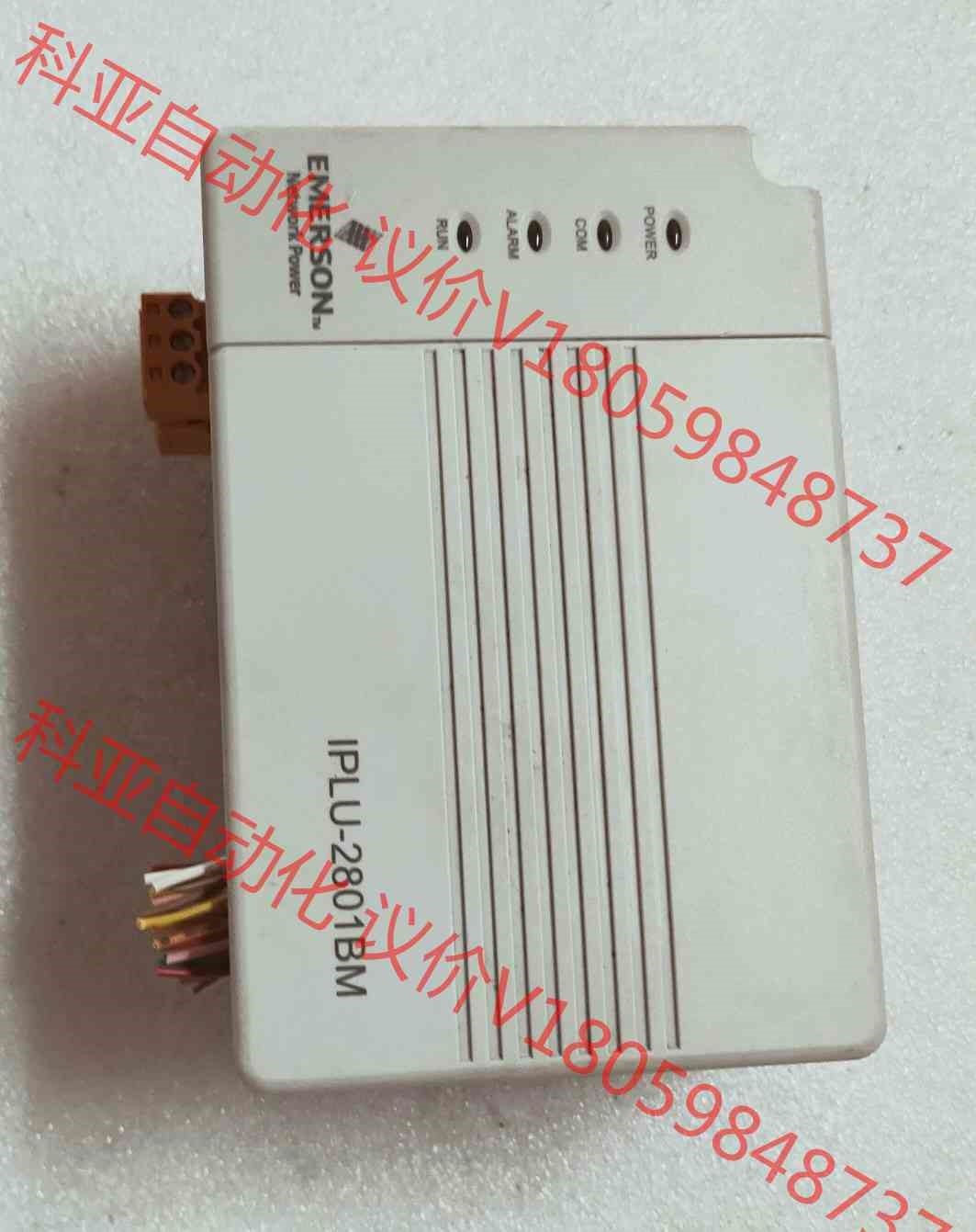 艾默生电池巡检仪 IPLU-2801BM 拆机件，实物图片，