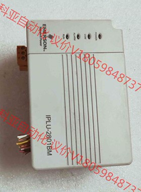 艾默生电池巡检仪 IPLU-2801BM 拆机件，实物图片，