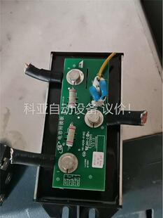 创格MKPH-RA 2×06.8UF 2000VDC 大(议价)