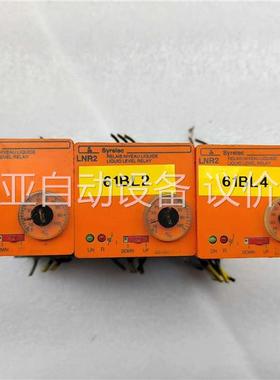 法国Syrelec LNR2(议价)