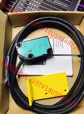 全新原装正品P+F倍加福 RLK31-8-2500-IR/3