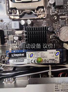一体机，屏碰坏了，CPU G5905，金士顿A2000固态S(议价)