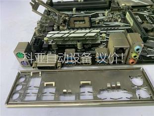 议价 成色可以 P主板 华硕Z270