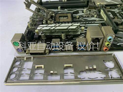 华硕Z270-P主板 成色可以(议价)