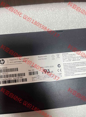 hp ad626b 512735-001