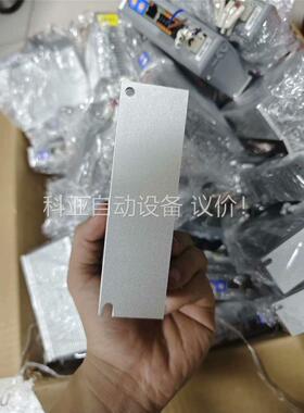 正品雷赛智能总线型步进驱动器DM3E-870(议价)