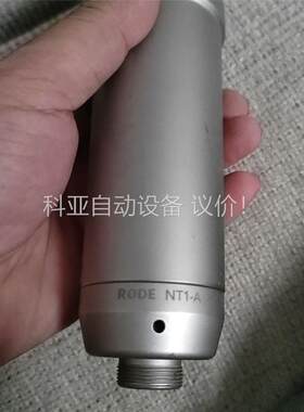 罗德NT1-A咪头，朋友搞抖音直播不用了，带原装线。没有其它(议价