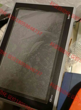 Beijer北尔触摸屏 10-F2 X2 base 9成新质