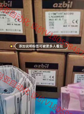 azbiI日本出武,c15mTV0TA0300,c15mTR