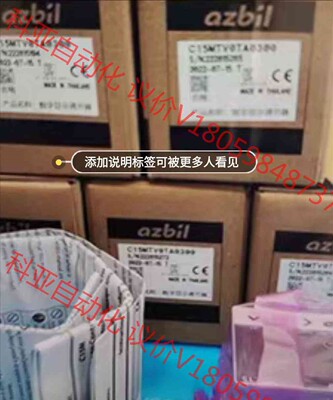 azbiI日本出武,c15mTV0TA0300,c15mTR