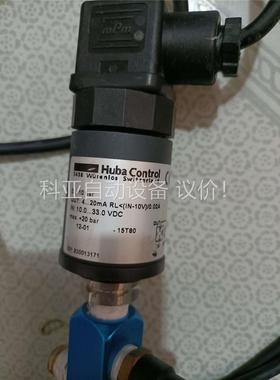 拆机丹佛斯压力开关及富巴传感器一套！DanFuss/kp35(议价)