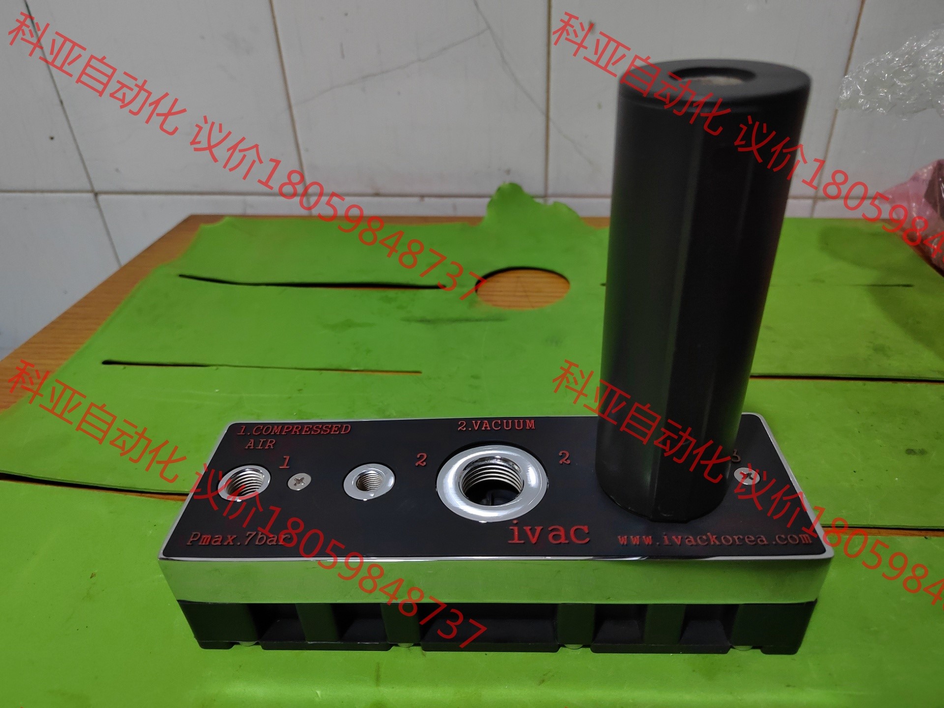 ivac 多级真空产生器 MMP20-V12