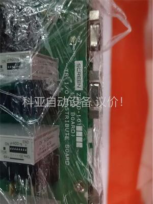 SCREEN ZERD-101 （TOP-BOARD）(议价)