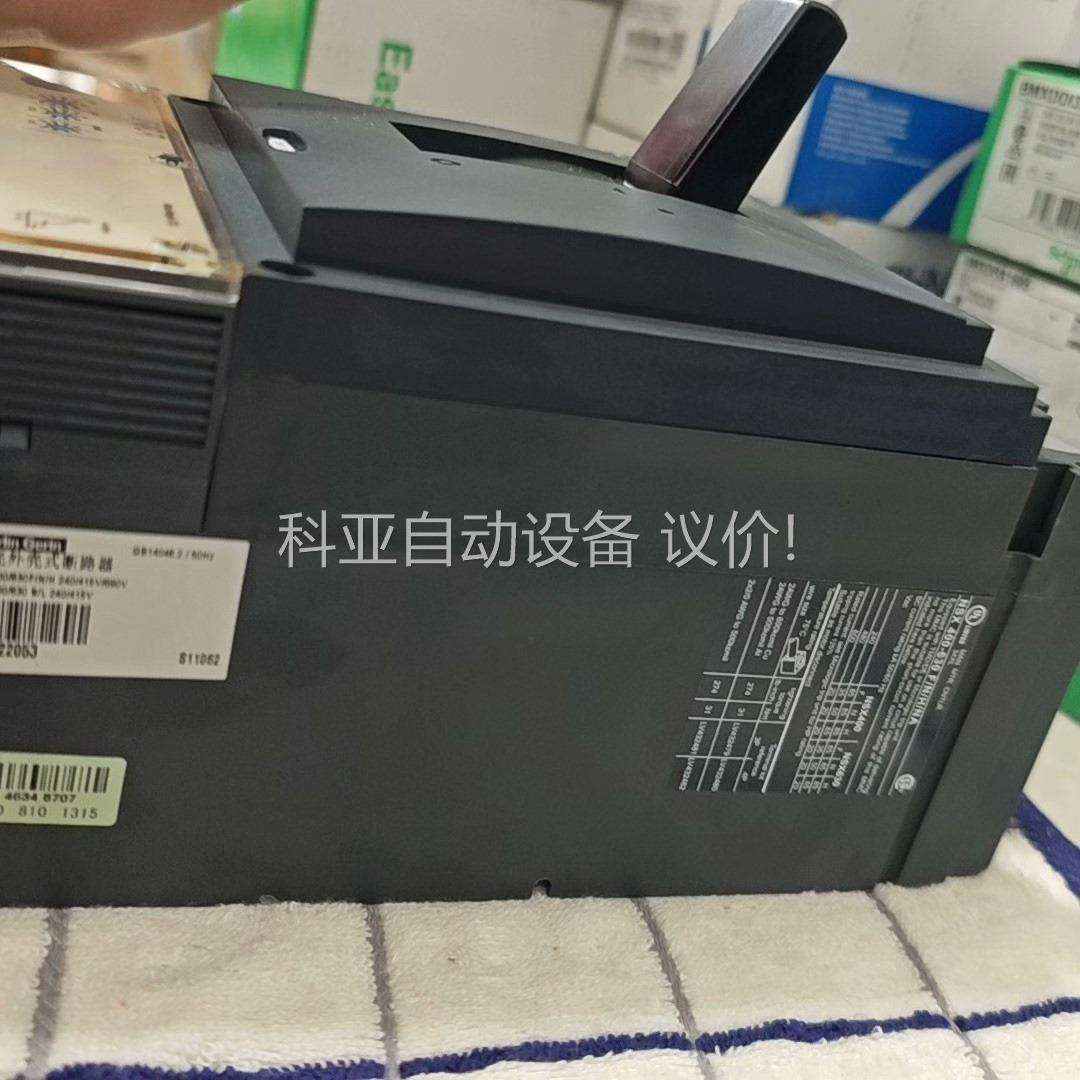 NSX630N断路器，LV432893，630A，拆机（议价）