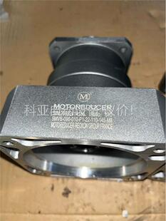 010 090 5MVB 议价 法国摩多利行星减速机