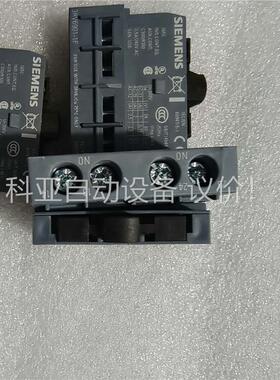 开关辅助触点3RV6901-1F无包装盒，13(议价)