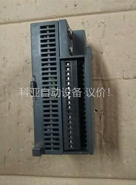 ^0^#_XinTaiYang AN-200[国仿款](议价)