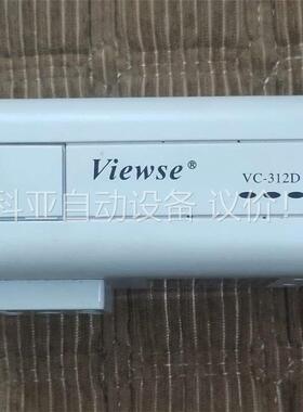 viewse VC-313D/ CCIR / DC12V (议价)