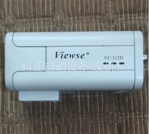 viewse VC-313D/ CCIR / DC12V (议价)